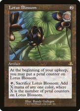 [MTG] Lotus Blossom (Retro