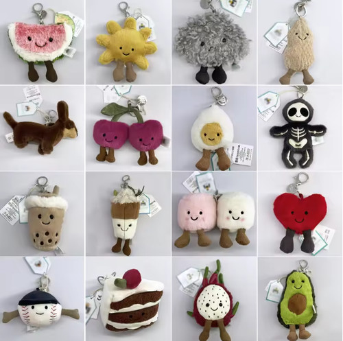 Jellycat amuseable charming - jellycat,