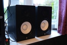Yamaha HS7 Active Studio