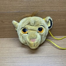 Vintage The Lion King Disney
