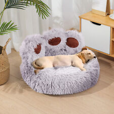 Cute Bear Paw Dog Cat Pup Bed