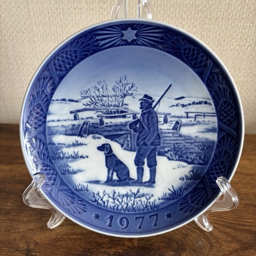 Vintage royal copenhagen - royal,