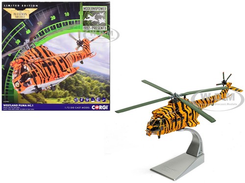 Westland puma helicopter - puma,