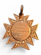 1906 Sterling Silver School Medal C.C.C.H.G.S – Rinkwater – Birmingham Hallmarke