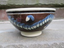 MOCHA WARE BOWL SJ POTTERY