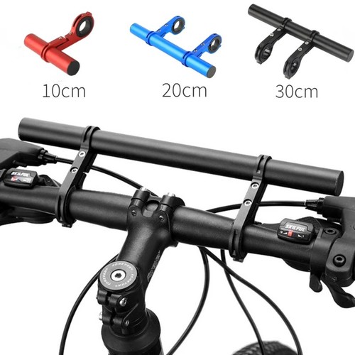 30cm bicycle handlebar - 30cm,