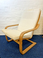 IKEA POÄNG Armchair #254