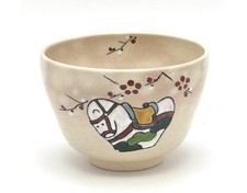 Kyo Kiyomizu yaki ware