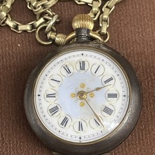 Working! Antique Swiss Acier