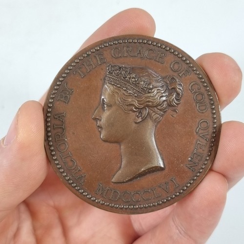 Antique victorian bronze medal - bronze,