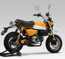 Yoshimura Cyclone Full Sports