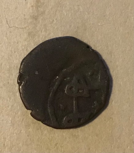 Islamic small copper bronze - islamic,