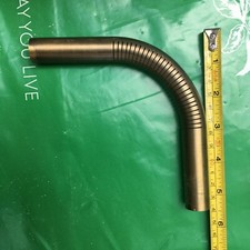 Laura Ashley Antiqued Bronze Flexi Pole (23cm)19mm curtain pole RRP £32 only £14