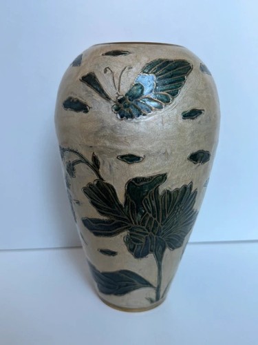 Vintage oriental metal vase - vintage,