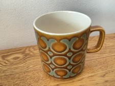 Vintage 1970s Hornsea Bronte  Mug.