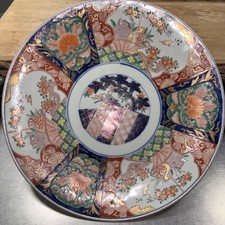 Large Antique Japanese Imari