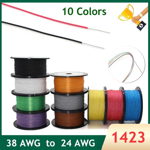 Single conductor cable - single, wire