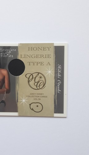Juicy honey hibiki otsuki - , vol