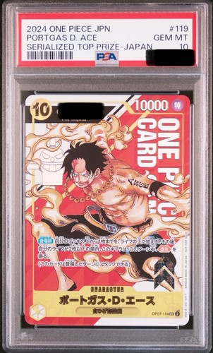 Psa10 one piece ace - psa10,