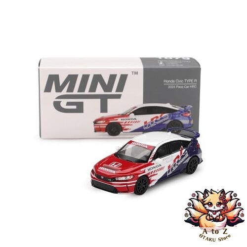 New sunrich mini 64 - sunrich, 1/64