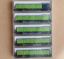 N Gauge 5-wagon rake set: Koki