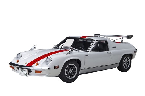 Autoart lotus europa - autoart,
