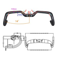 BALUGOE 14° Carbon Handlebar