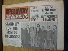 04/02/1977 Speedway Mail