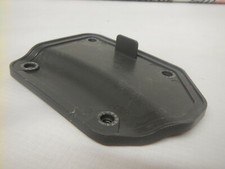 FLYMO GARDENA 1200R Robotic Lawn Mower Replacement Battery Cover / Lid