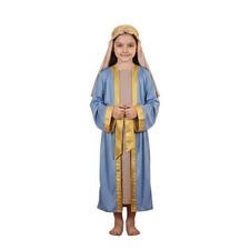 Kids Girls Xmas Nativity Mary