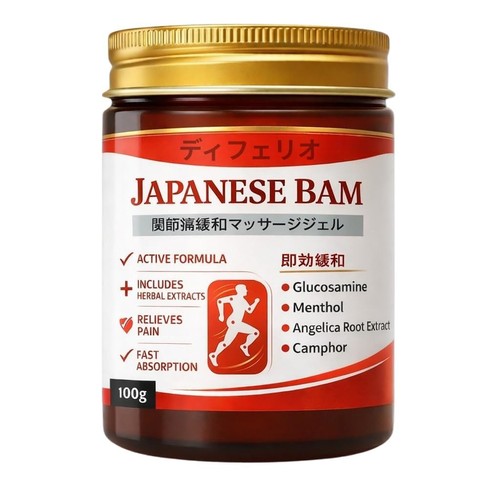 Japanese formula soothing - japanese,