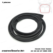 Fits Honda Civic Sedan EC 1988 - '91 Trunk Luggage Lid Rubber Seal Weatherstrip