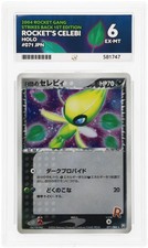 Rocket’s Celebi Holo 071/084 1st Edition Team Rocket Returns Japanese 2004 ACE 6