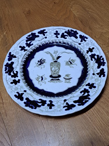 Masons ironstone china chinese - masons,
