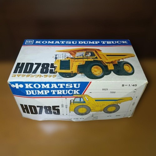 Old logo komatsu - [old, truck