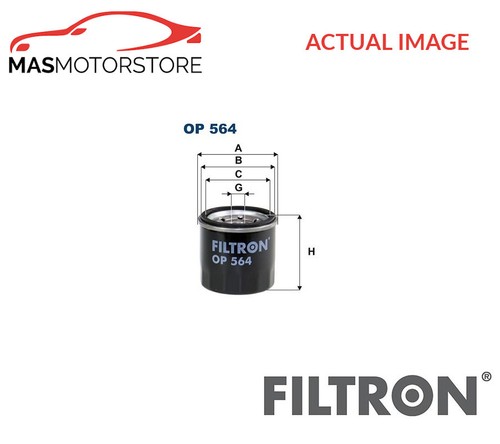 Engine oil filter filtron - filter,
