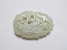 Fine Chinese Carved Jade Pendant With Figure Flower & Bird Design
