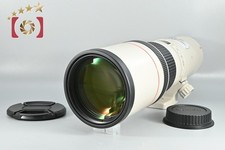 Canon EF 400mm f/5.6 L USM