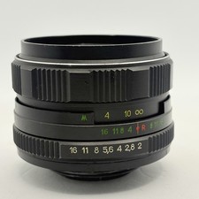 Helios 44M 58mm f/2 Prime Lens
