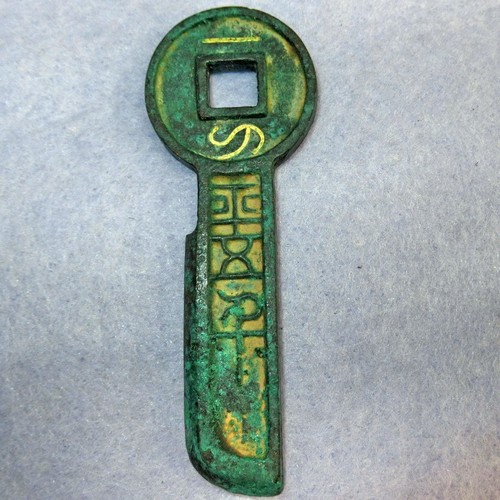 Real gold inlay value 5000 - real,