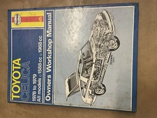 Toyota Celica 1978-1979 Haynes