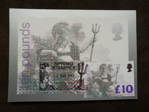 1993 britannia high value - britannia,