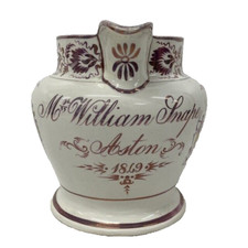 Sunderland pink lustre jug