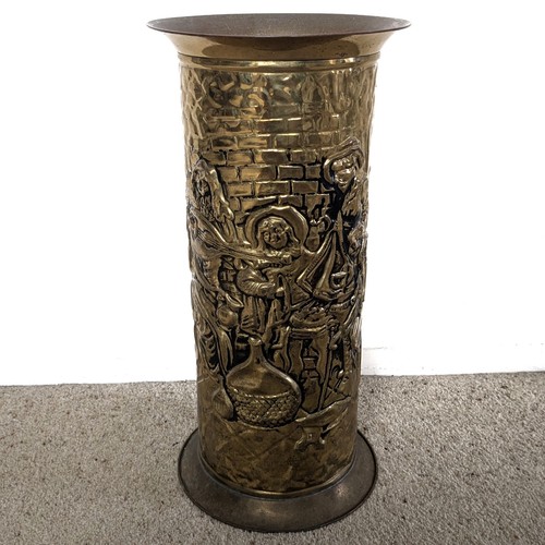 Vtg embossed brass umbrella - vtg,