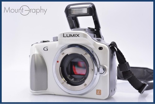 Panasonic lumix dmc - panasonic, digital