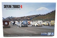 Aoshima 1/24 Scale Model Kit 70 - Nissan Skyline 2000 GT-R 1970 JAF GP