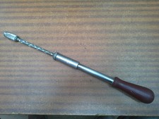 1 - Vintage Stanley 17" Yankee