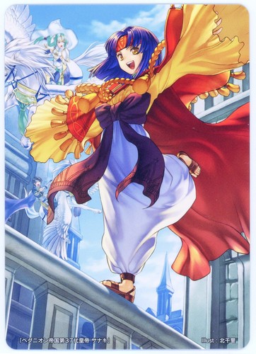 Sanaki fire emblem 0 - emblem,