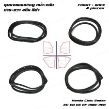 Fits Honda Civic Sedan EC ED 1988 - '91 Set 4Dr Door Rubber Seal Weatherstrip