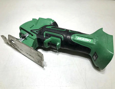 Hitachi HiKOKI Cordless Knife